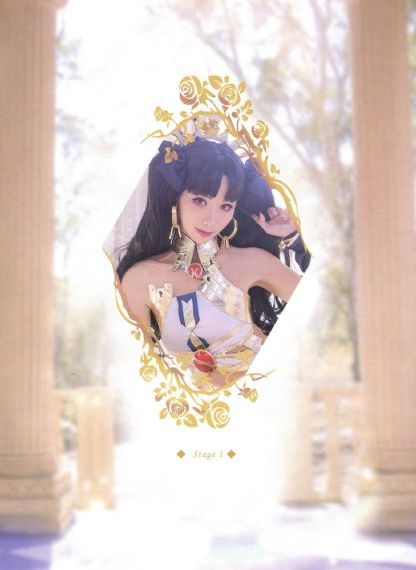 加里奥