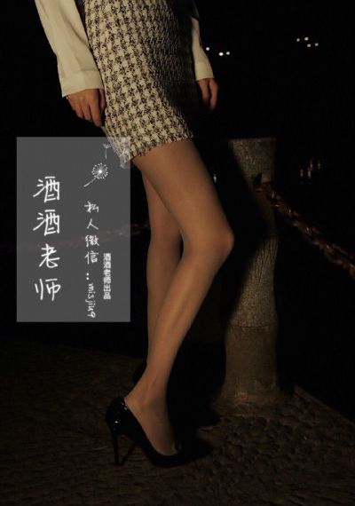 欧文·威尔逊