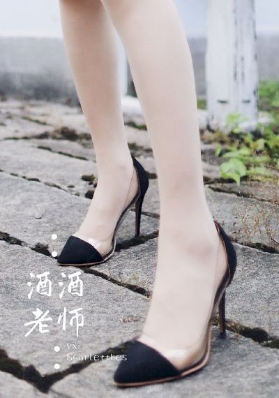 秋霞伦理电影在线观看