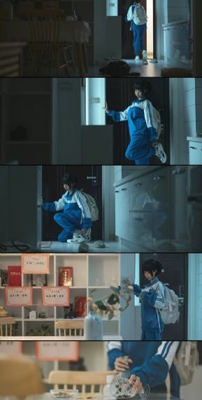 北荒龙帝