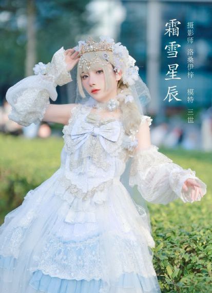 藏海花免费观看全集电视剧
