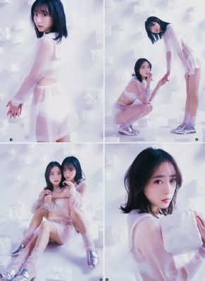 爱莲说
